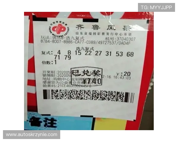 凤凰体育登入官网支持多种体育项目在线投注，满足不同用户的投注需求与娱乐体验