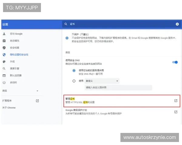 凯发体育平台网页版登录不上原因分析与快速解决方案详解